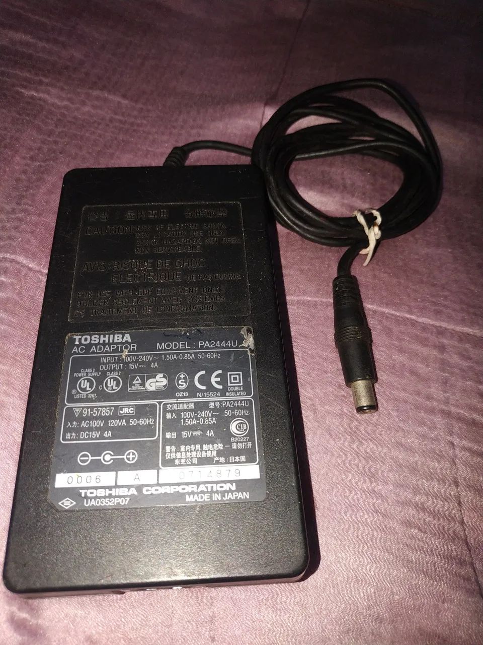 Carregador Toshiba para Notebook - Foto 2