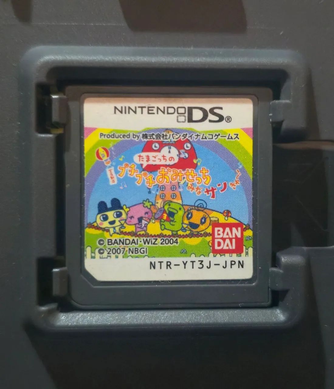 Tamagotchi no Puchi Puchi Omisecchi 3 - Nintendo DS JPN - Foto 3