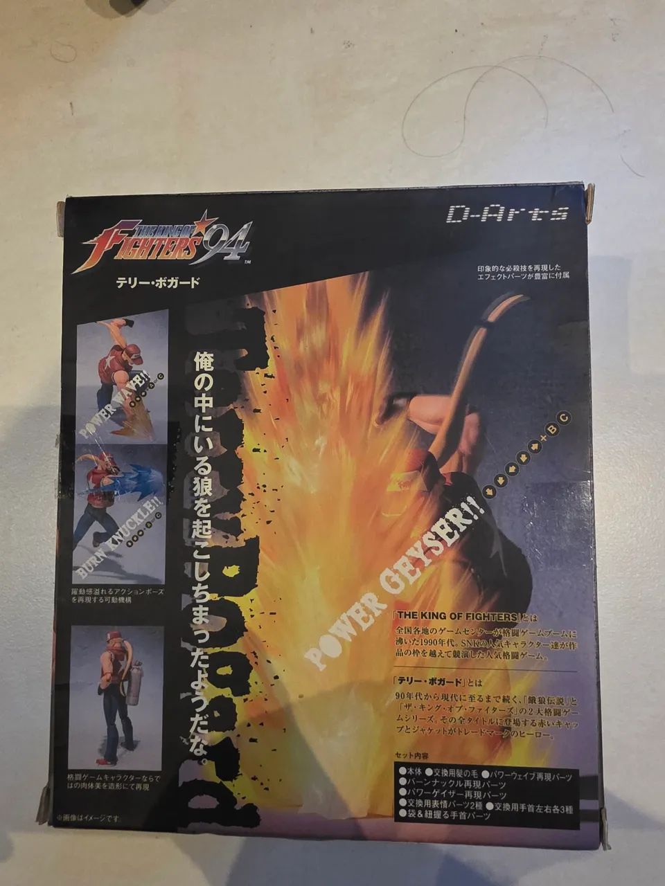 Terry Bogard | D-Arts - Foto 2