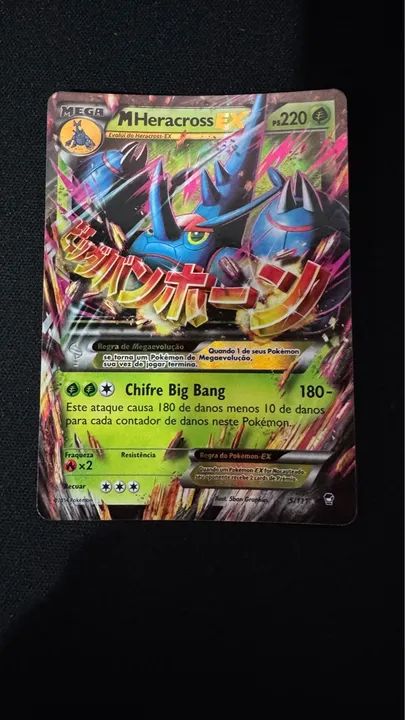 Carta Pokémon MHeracross EX 