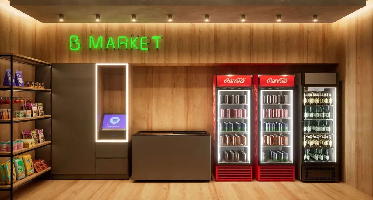 B GREAT NOVA SUICA - Foto 5