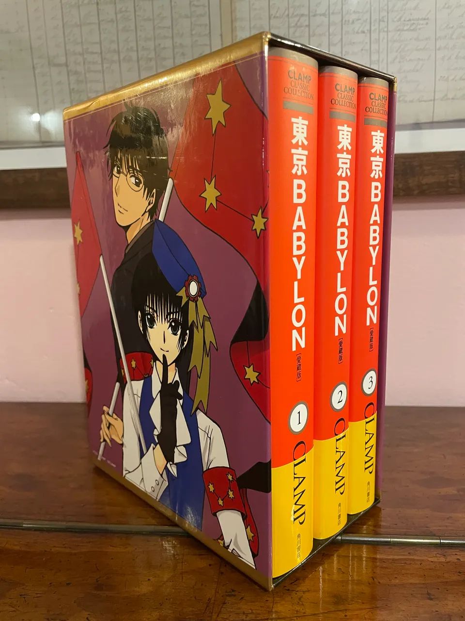 CLAMP Classic Collection - Tokyo Babylon