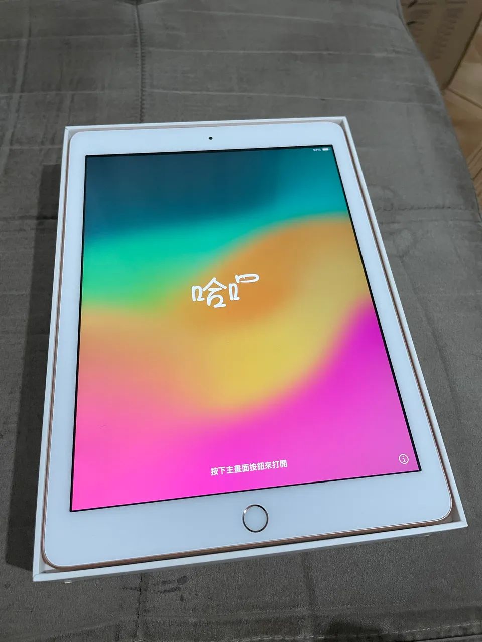 IPad 6 128 gb. Rose.  - Foto 3