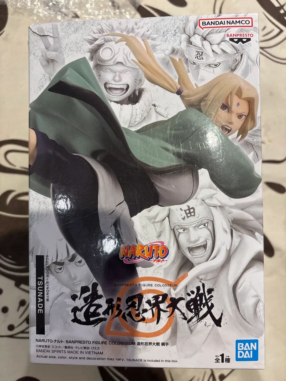 Estátua Tsunade Bandai Namco 