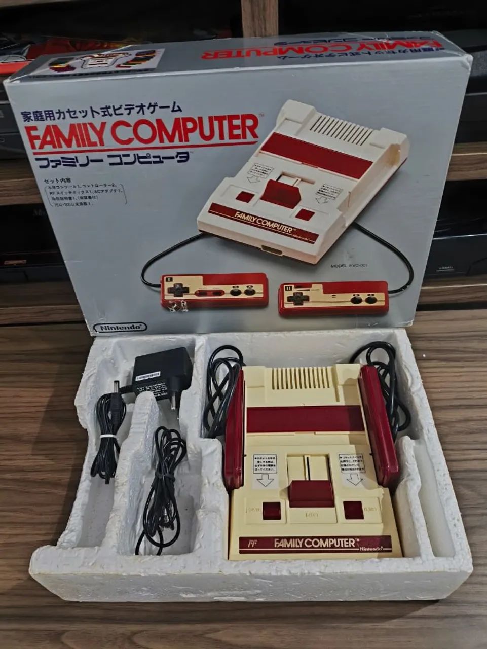 Famíly Computer com caixa