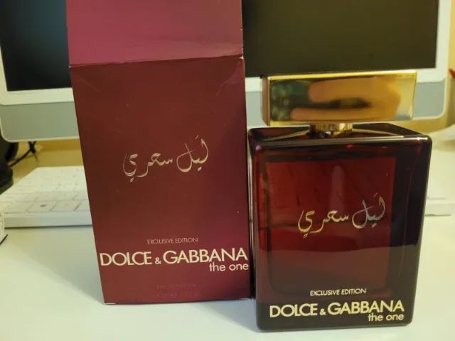 Perfume The one Mysterious Night 150 ml