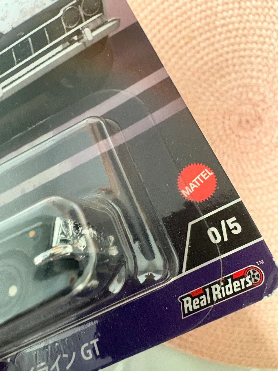 Hotwheels Premium Prince Skyline - CHASE 0/5 Raríssimo - Foto 3