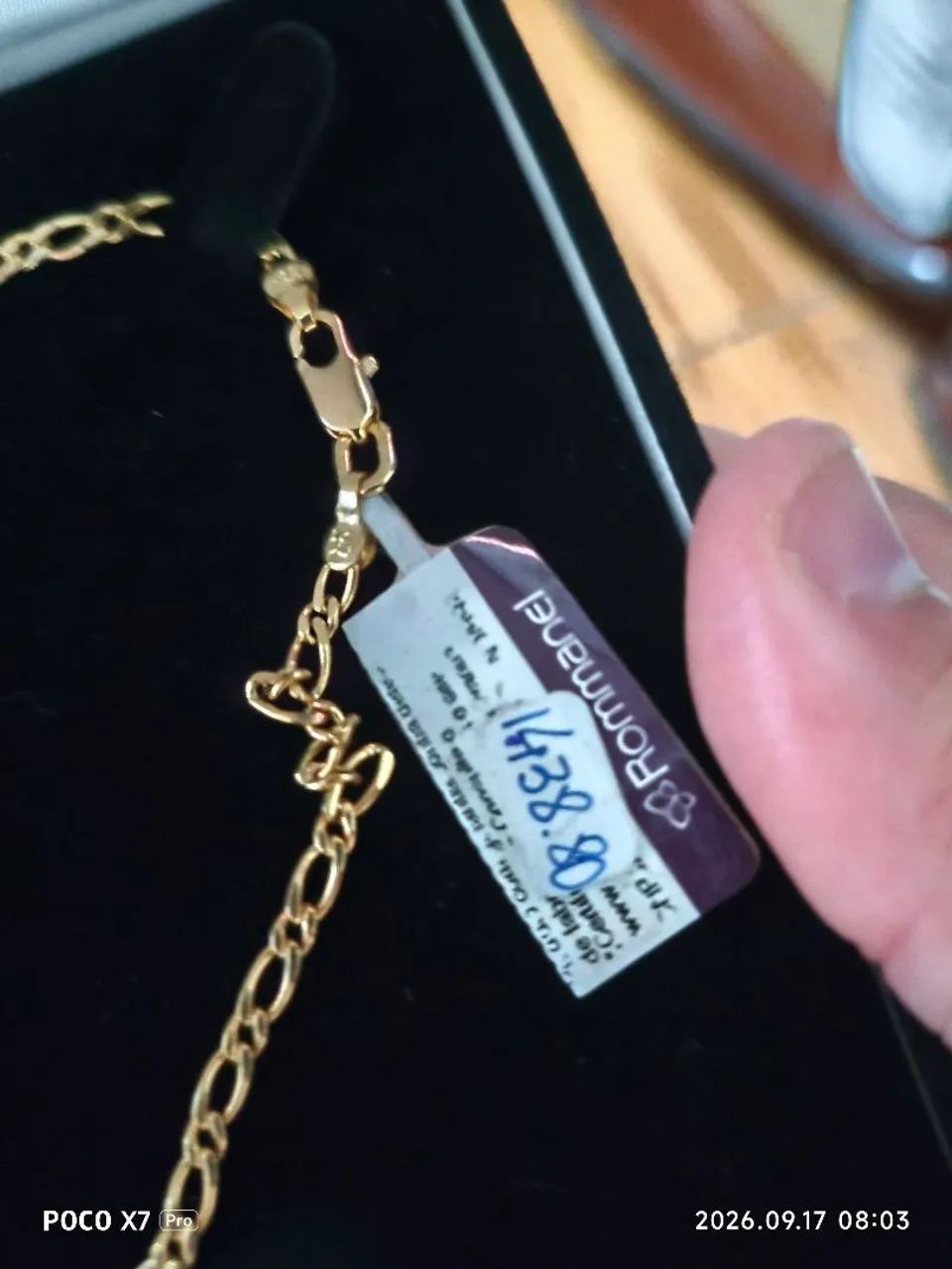 Cordão Rommanel banhado a ouro 18k  - Foto 2