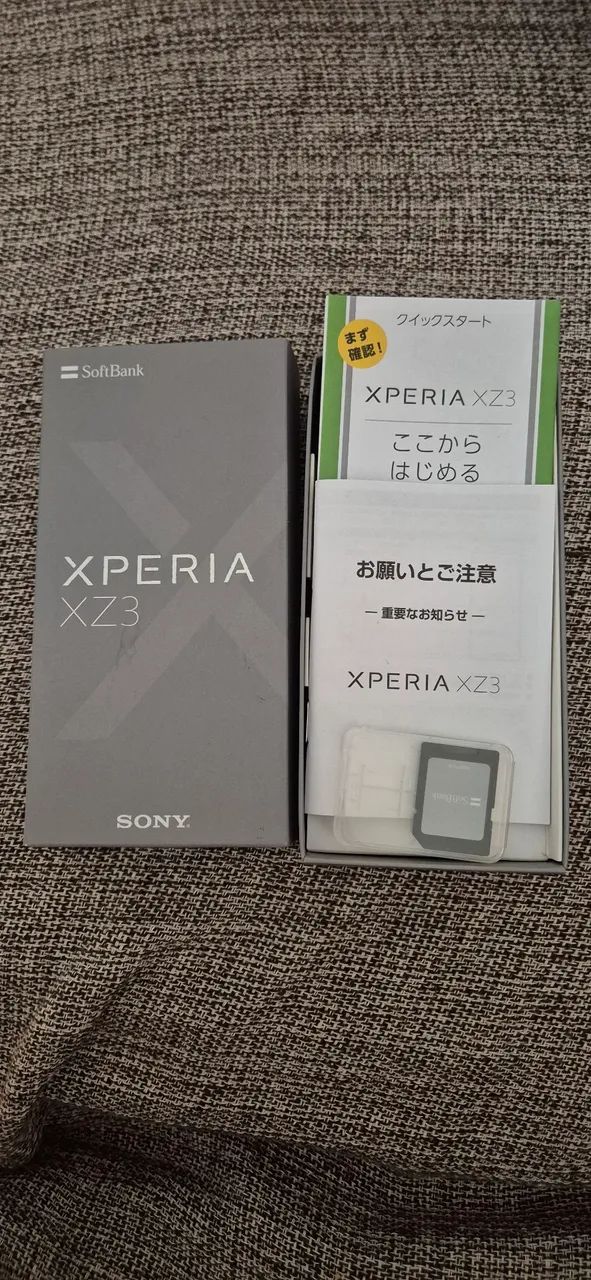 SONY XPERIA XZ3 - RARIDADE - Foto 4