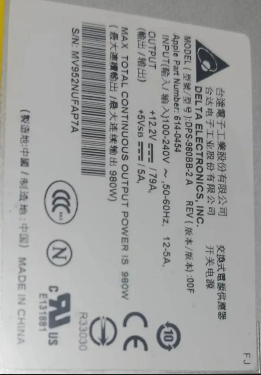 Fonte de Alimentação Apple 980w - Foto 3