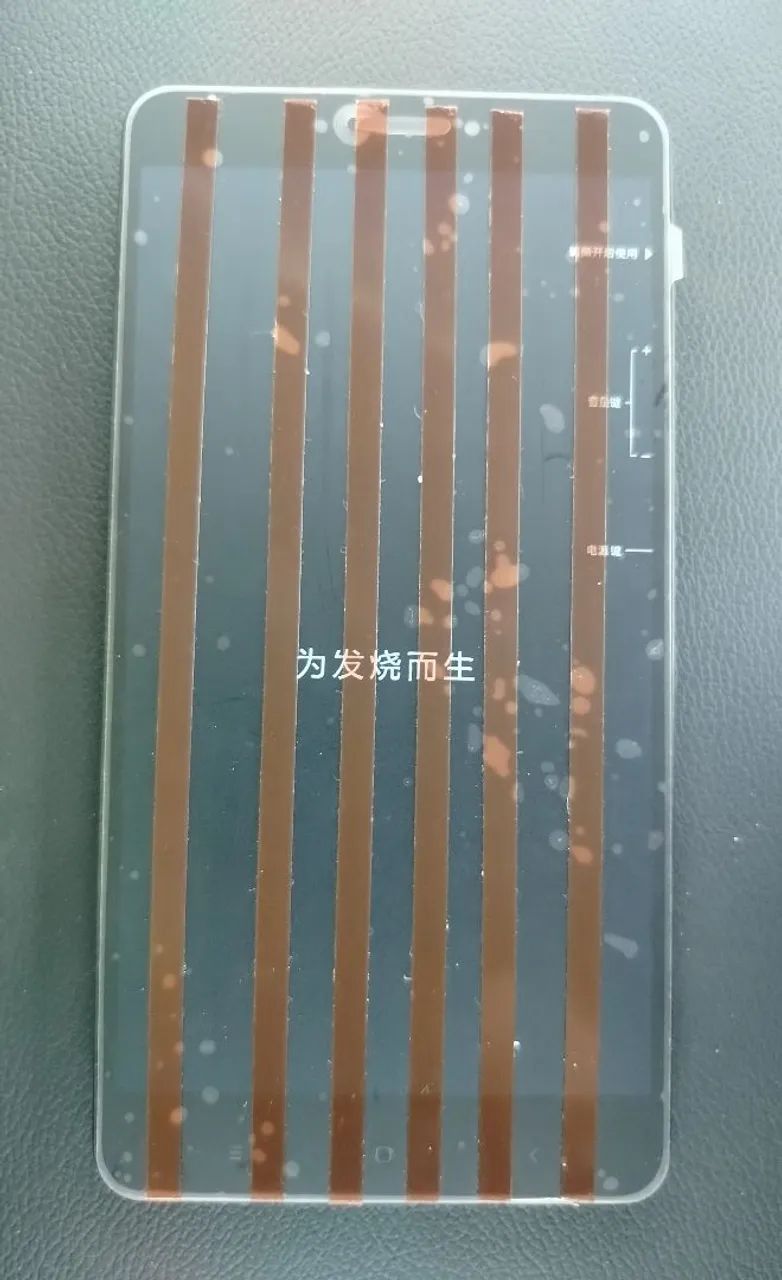 Xiaomi Mi Max 2 - 6.44 LCD - Tela / Frontal / Touch  - Foto 2
