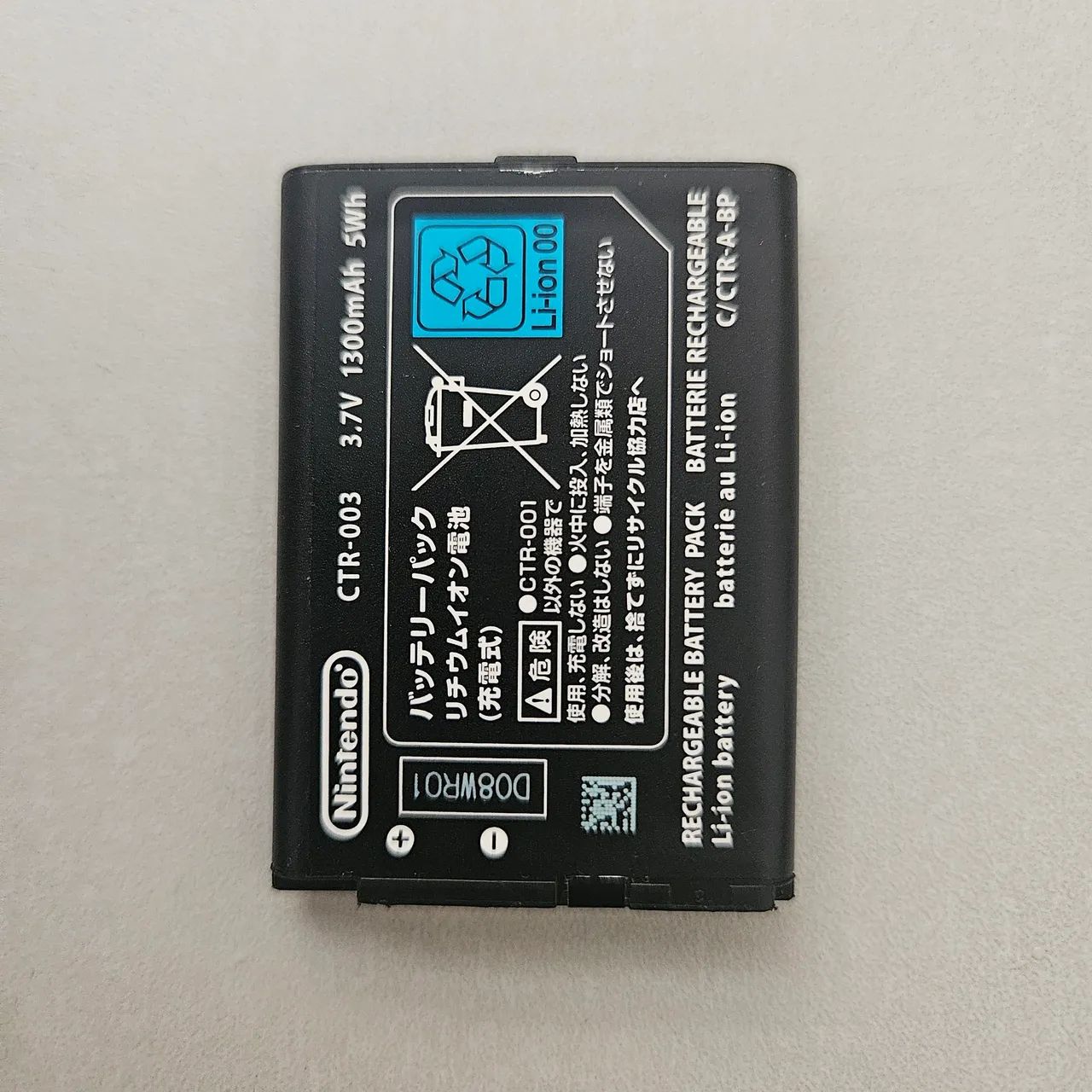 Bateria 3ds old original 