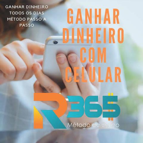 Curso de como ganhar renda extra