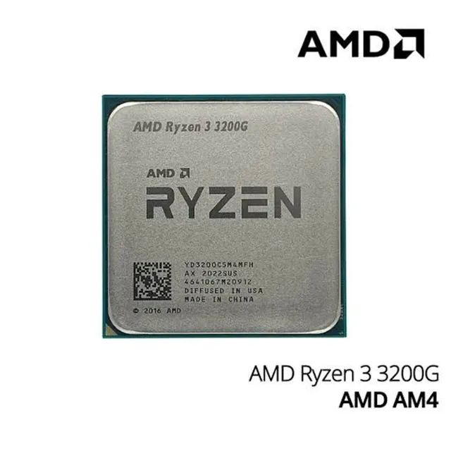 Olx ryzen 3 3200g new arrivals