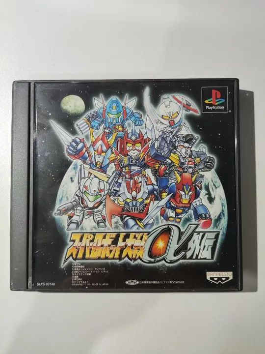 Super Robot Wars Alpha 1 e 2 Pack 2 jogos.