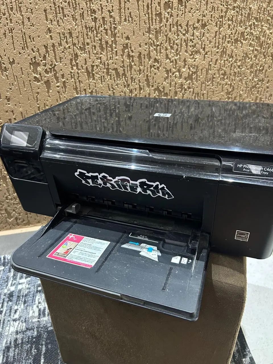 Printer64341172460545124