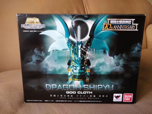 Shiryu God cloth myth
