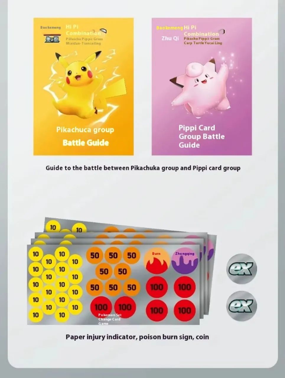Deck de cartas Pokémon Hi Pika importado - Foto 3