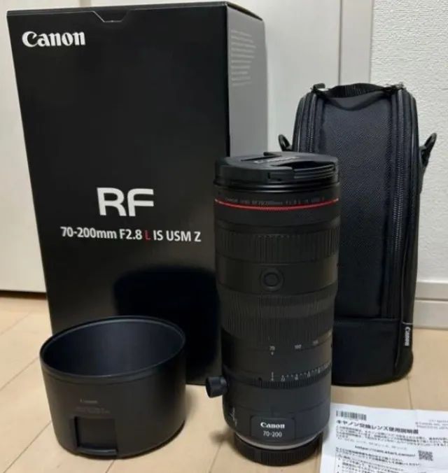 Canon RF 70-200 nova - Foto 5