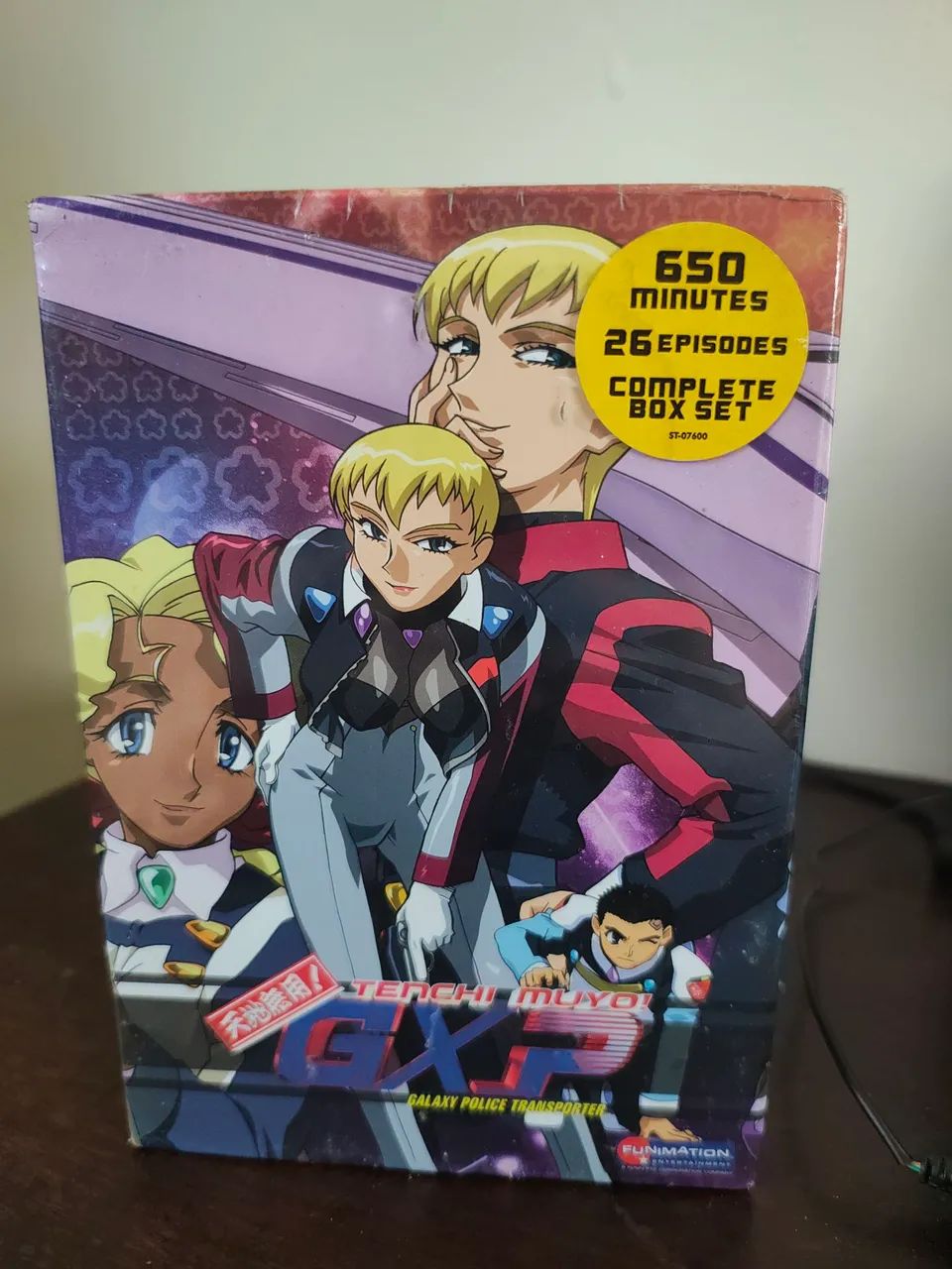 GXP Tenchi Muyo ANIME japonês  DVD box lacrado Importado RARO  - Foto 2