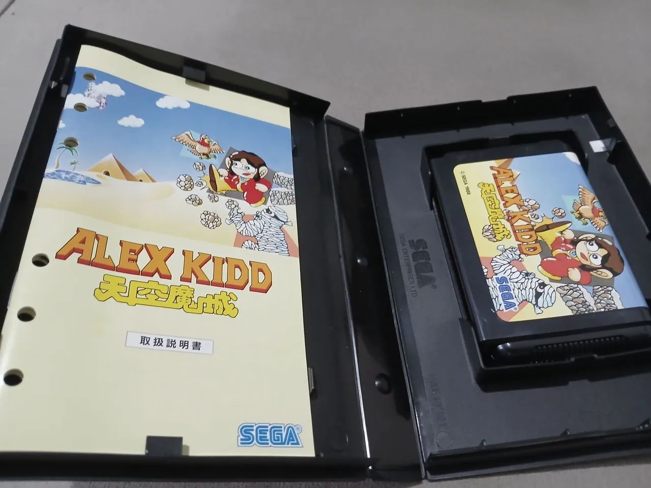 Alex Kidd in Enchanted Castle- Mega Drive - Foto 3