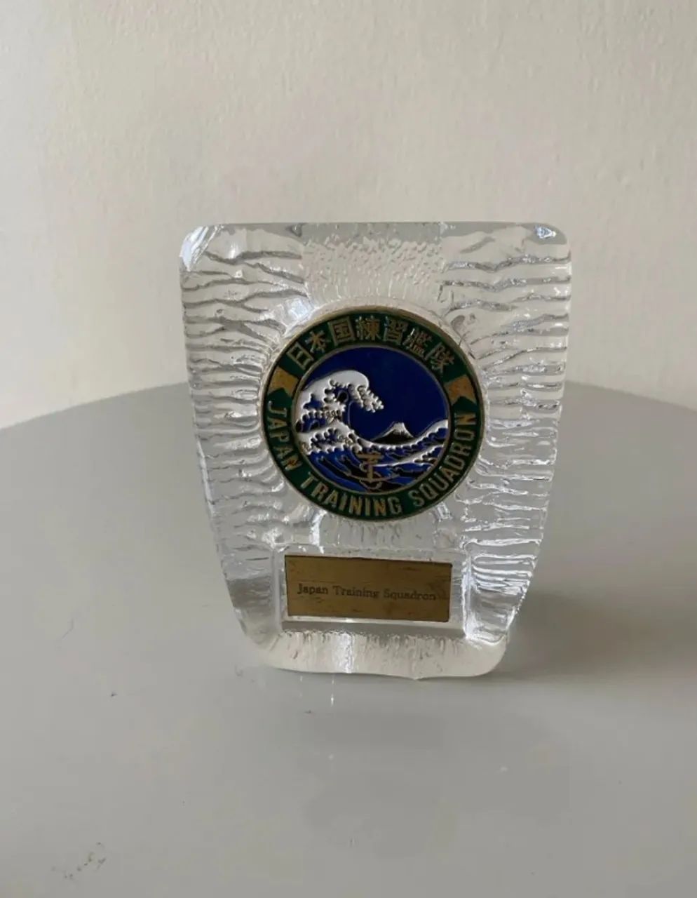 Troféu Japan Training Squadron - Foto 2