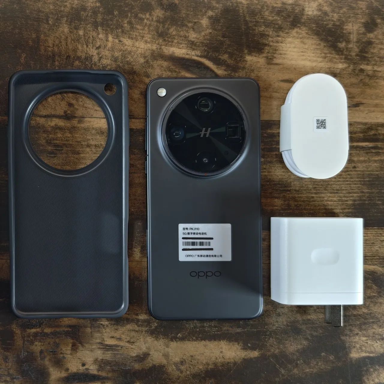 Oppo Find X8 Ultra CN 16GB/512GB - Celulares e Smartphones