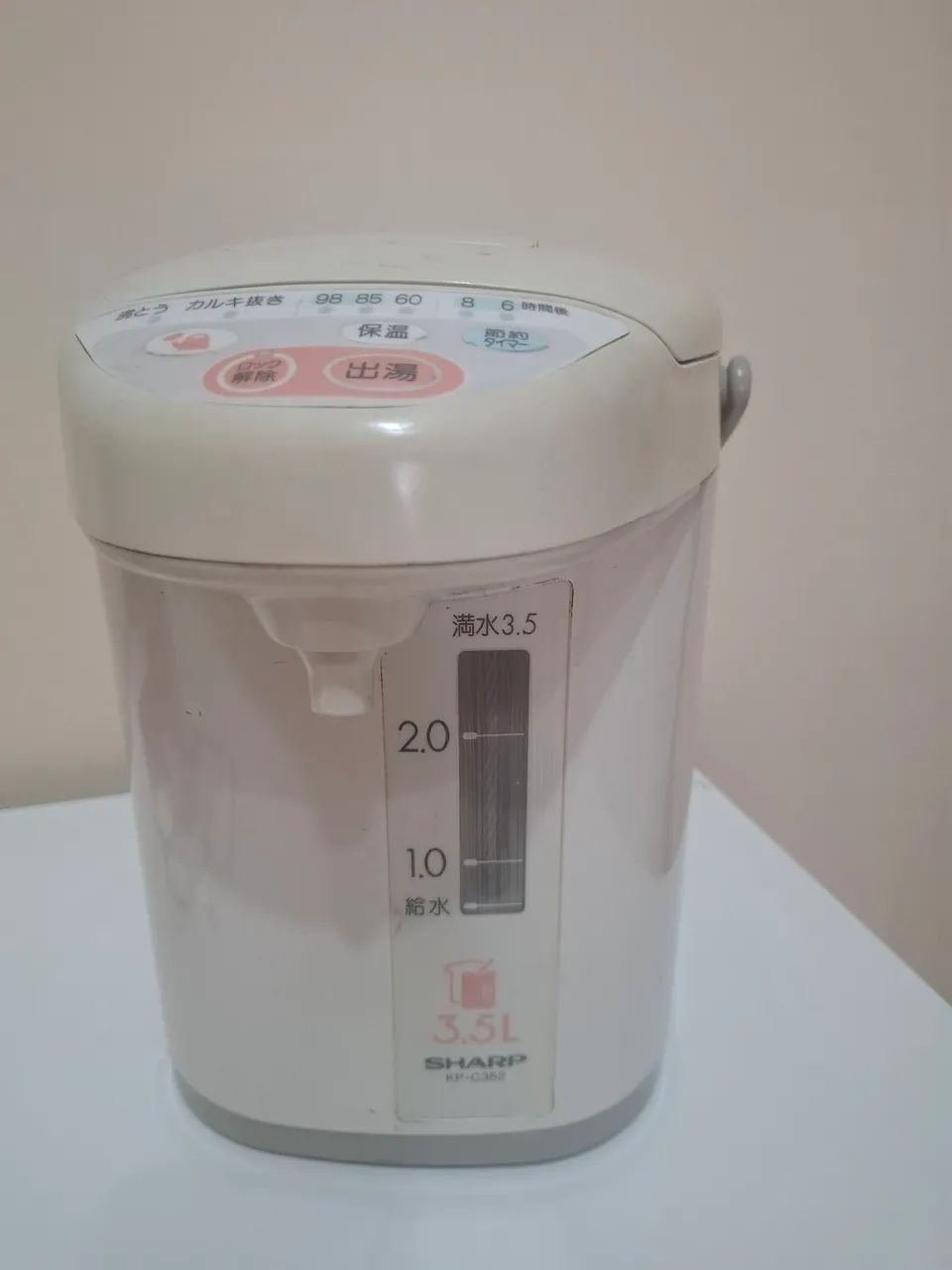 Garrafa elétrica 3,5l Sharp Japonesa
