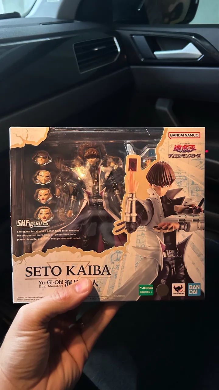 Setor Kaiba SH Figuarts - LACRADO