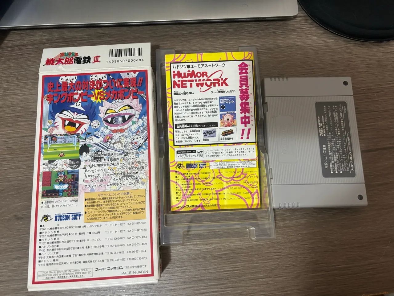 Super Momotar? Dentetsu 3 + caixa e Manual - Foto 2