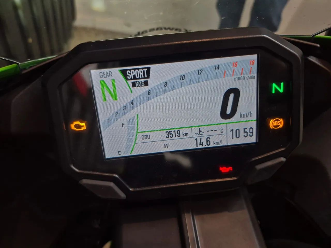 Ninja 636 2025 - Foto 3
