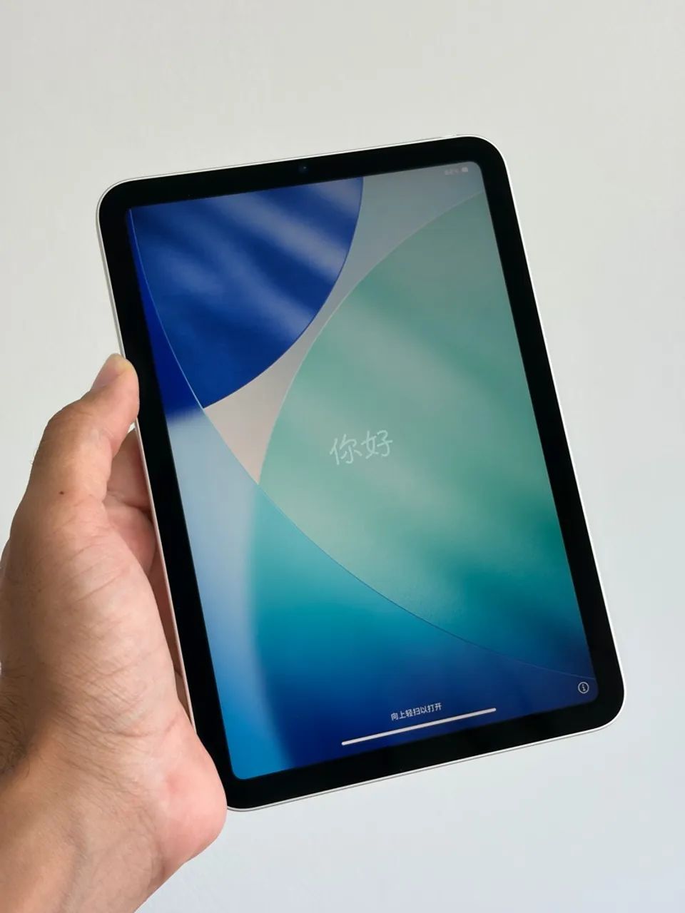 iPad mini 7 128Gb seminovo - Tablets e E-Readers - Boa Viagem