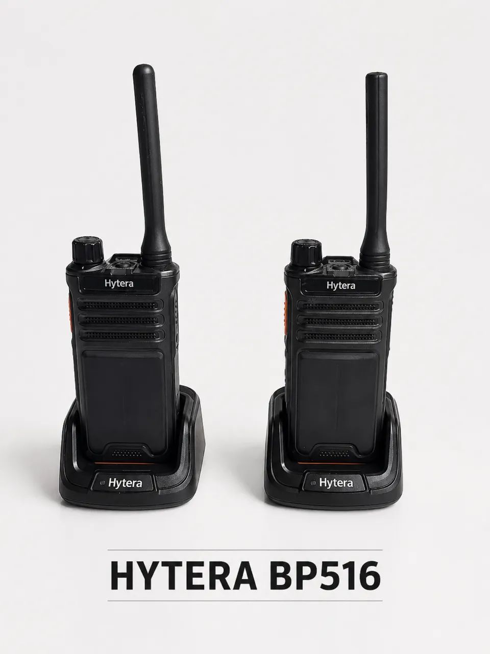 4 Hytera BP516
