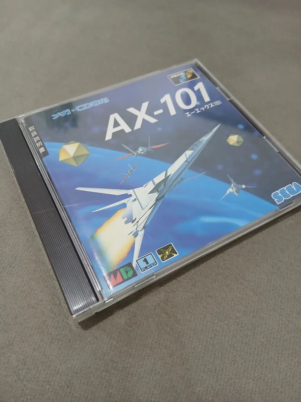 AX-101