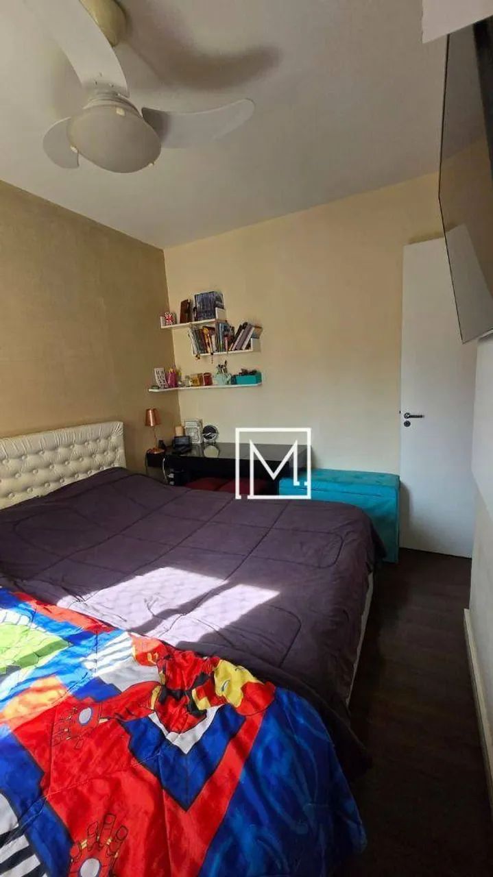 Apartamento com 2 dormitórios, 51 m² - venda por R$ 460.000,00 ou aluguel por R$ 3.084,48/ - Foto 19