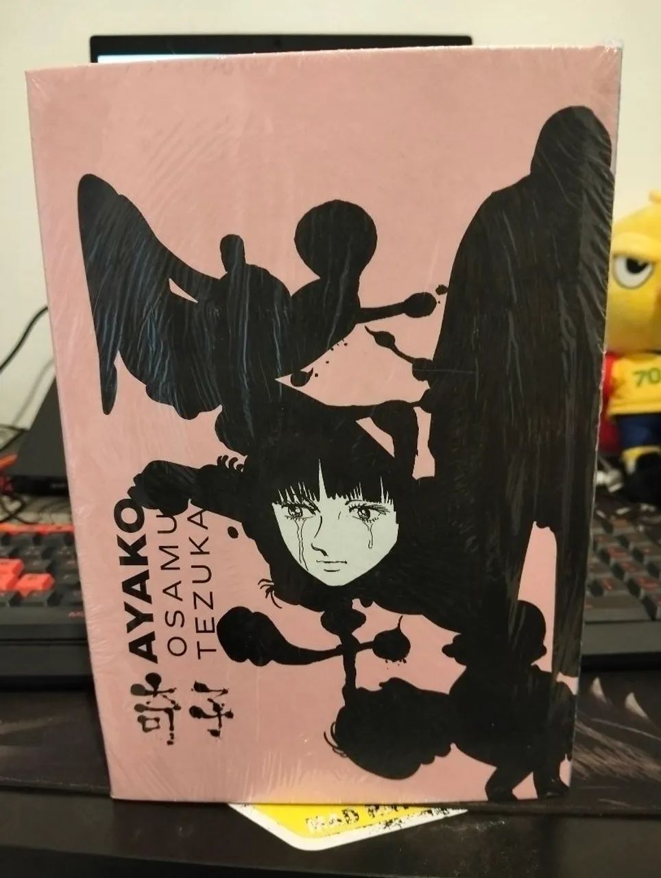 Ayako de Osamu Tezuka