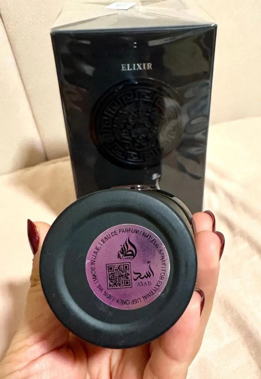 Lattafa Asad Elixir Original 100ml | Perfume Masculino - Foto 4