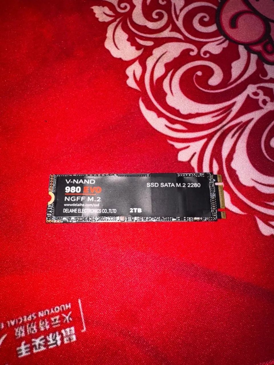 SSD453825266576926720
