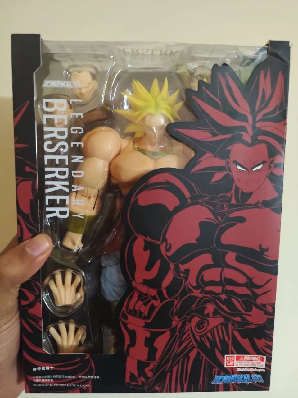 Broly DF