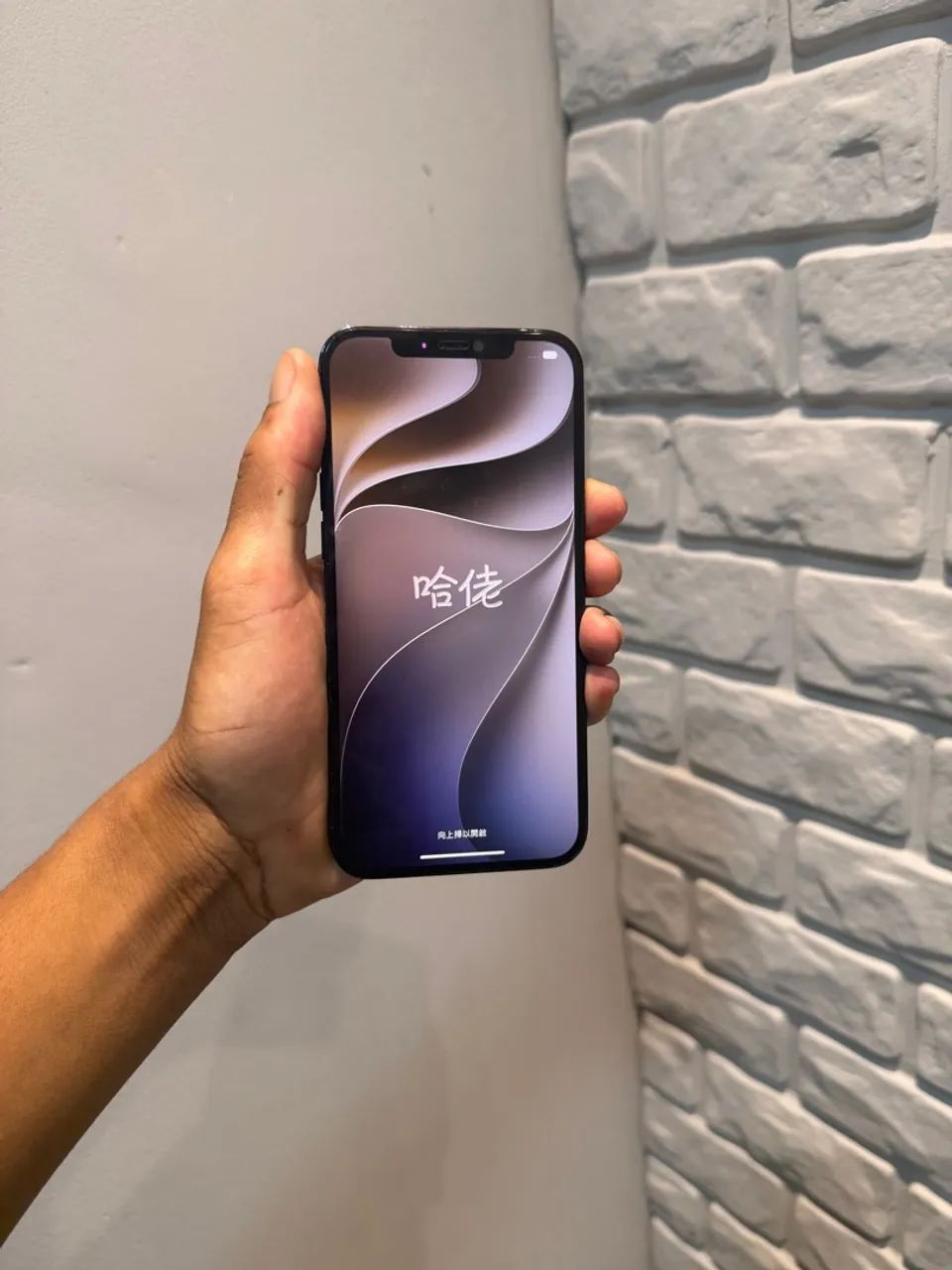 iPhone 12 Pro Max 128GB - Foto 2