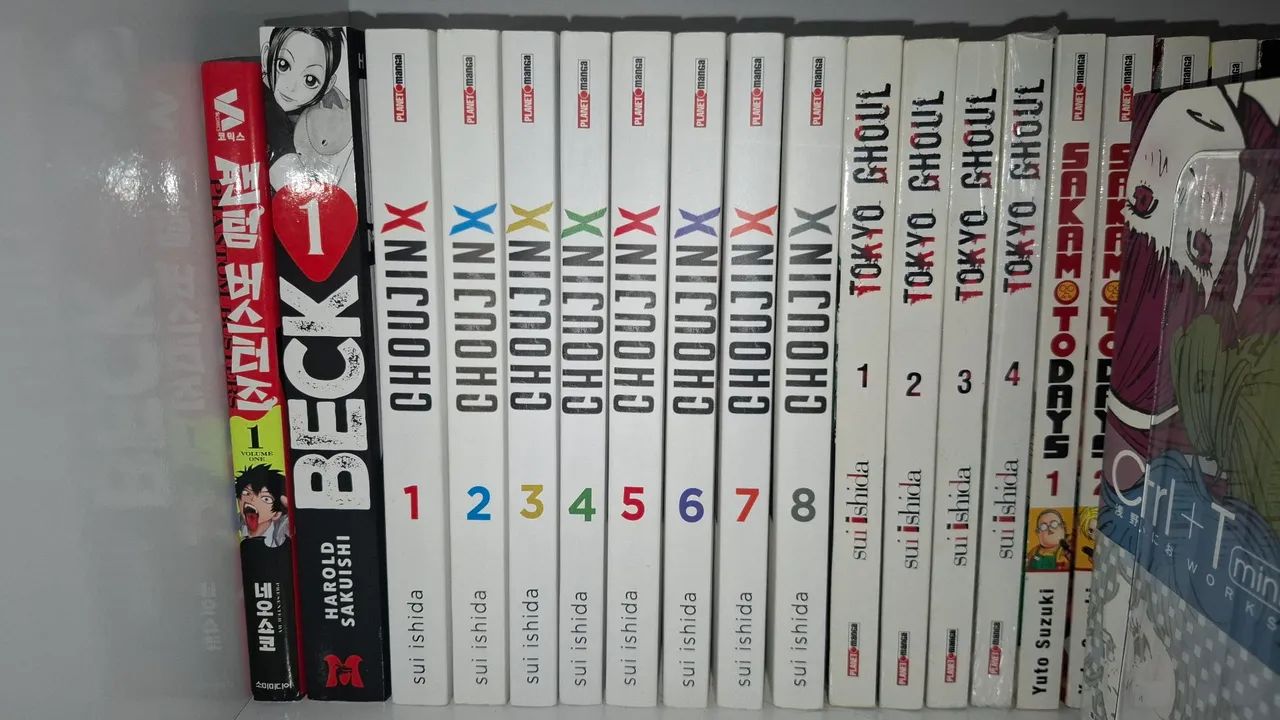choujin x - sui ishida volume 1-8 - Foto 2