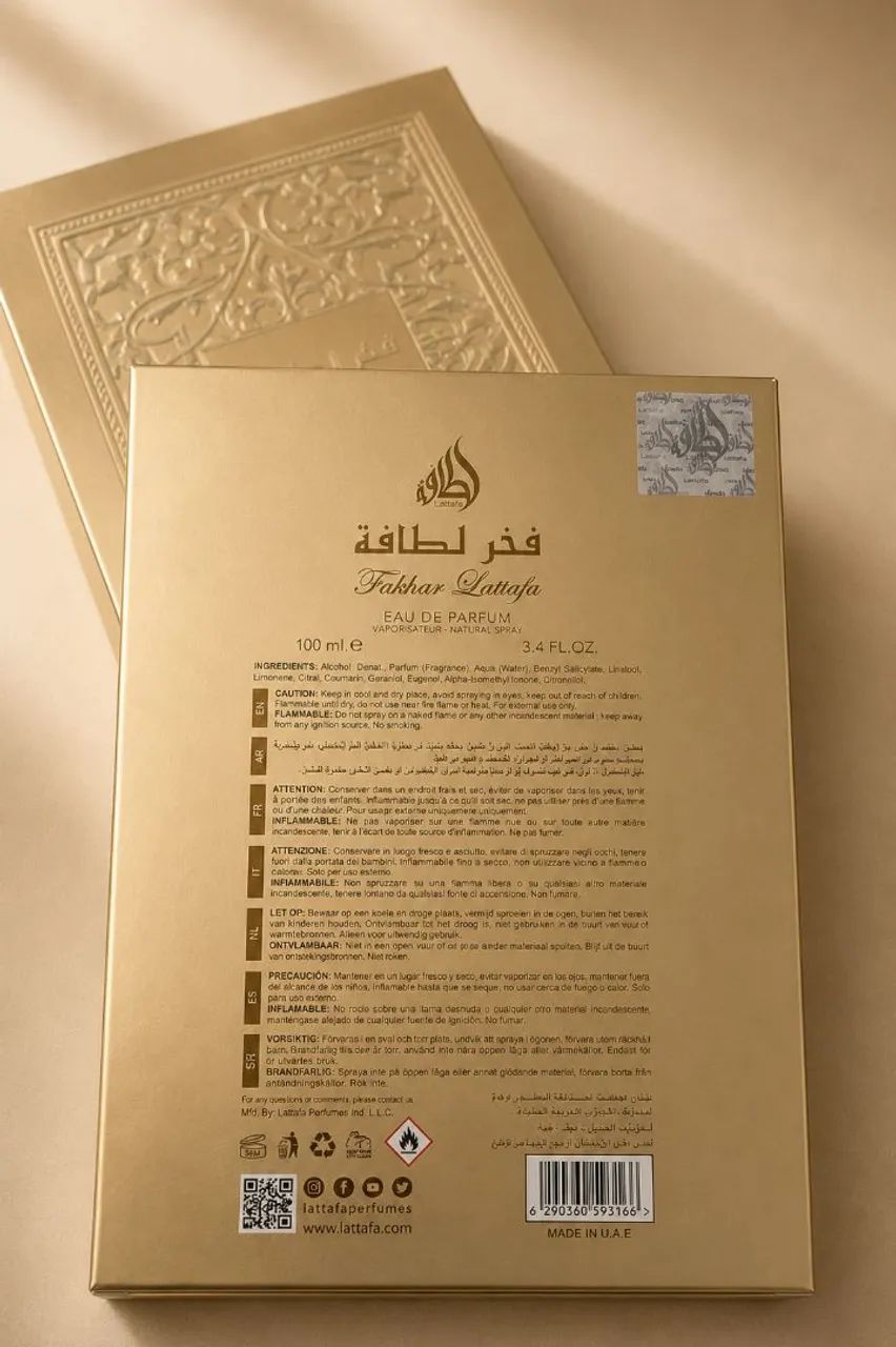 Perfume árabe lataffa fakhar gold - Foto 3