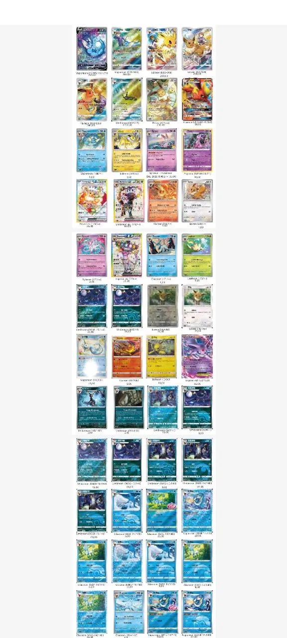 COLEÇÃO DE EEVEE cartas pokémon, todas originais, em. Diversos idiomas - Foto 2
