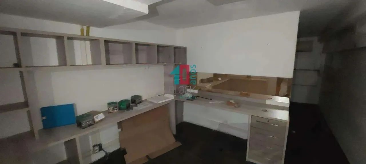 Recreio dos Bandeirantes | Sala - Foto 5