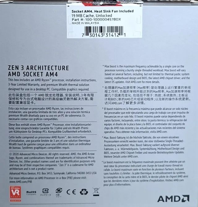 SEM o processador (Cooler Ryzen 5 5500 - Zen 3 Architecture AMD Socket AM4 - NOVO - Foto 2