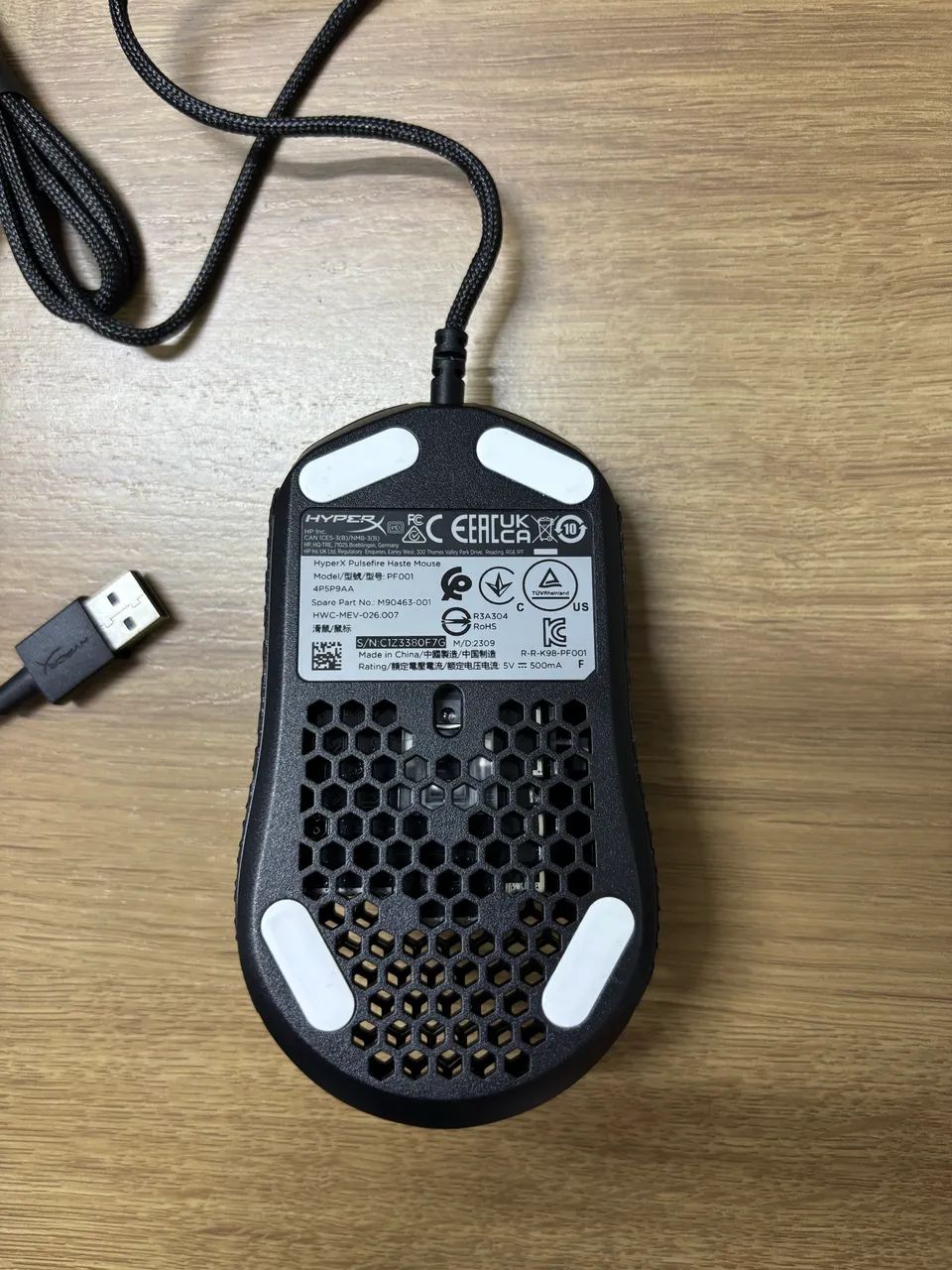 Mouse Hyperx  - Foto 2