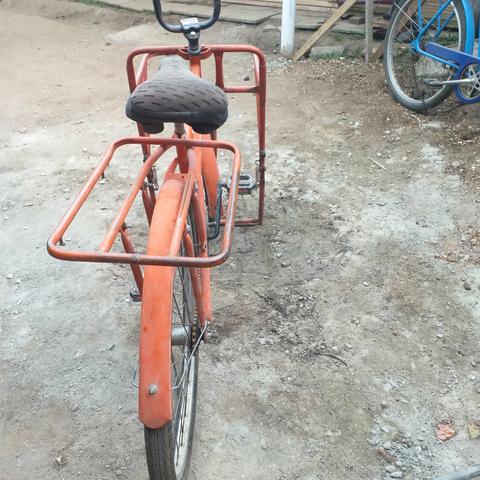 Vendo