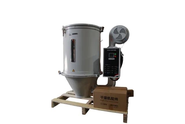 XC-G300 Funil Secador de Material Plástico 300KG/H