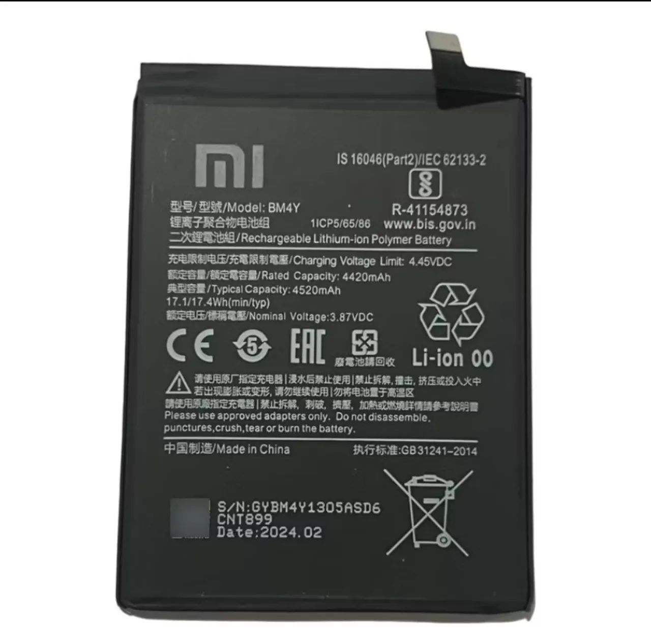 Bateria Xiaomi Bm4y para Poco F3/ Redmi K40 Pro/ K40 de 4520mah