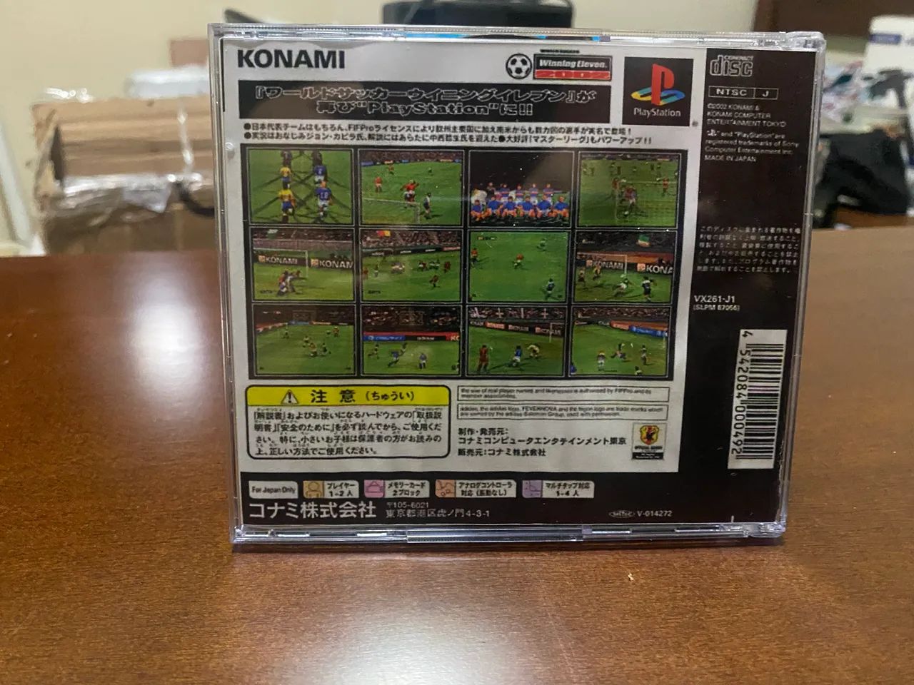 Winning Eleven - Foto 2